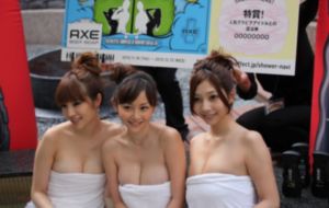 欧美超清霸气女生头像_超清免费在线观看