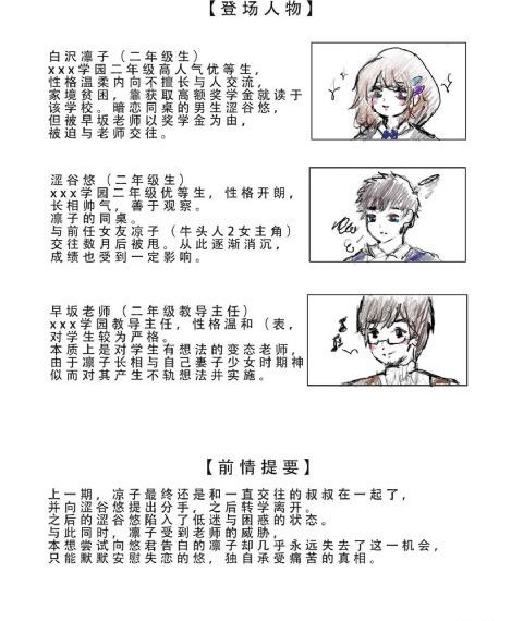 国产渣土车质量_HD在线播放观看