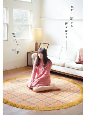 蜜桃臀大屁股少妇裸体瑜伽裤_DVDHD高清在线观看