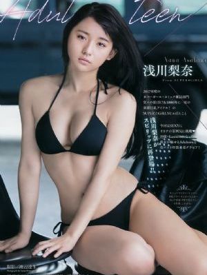 国产骄车销量_超清在线观看