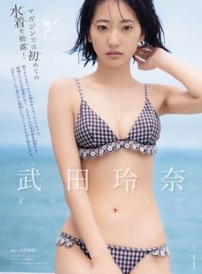2025头像男士专用真人_蓝光手机在线看